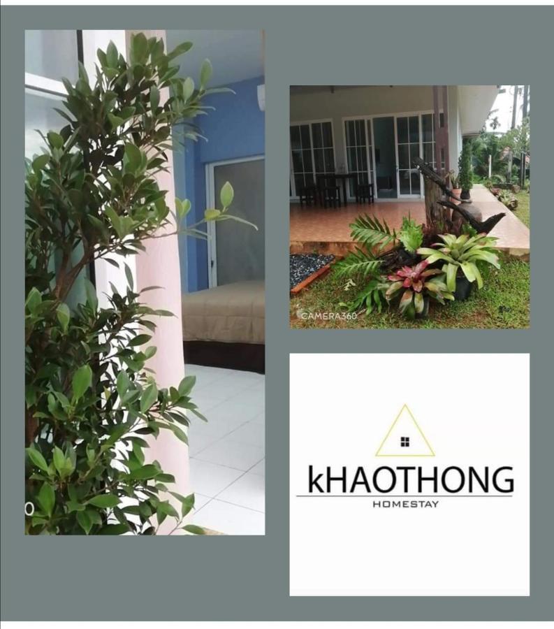 Khao Thong Home Stay Krabi Zewnętrze zdjęcie